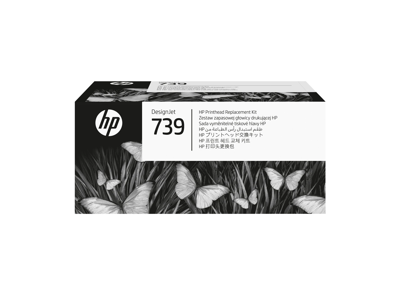 Kit de sustitución de cabezal de impresión HP DesignJet 739
