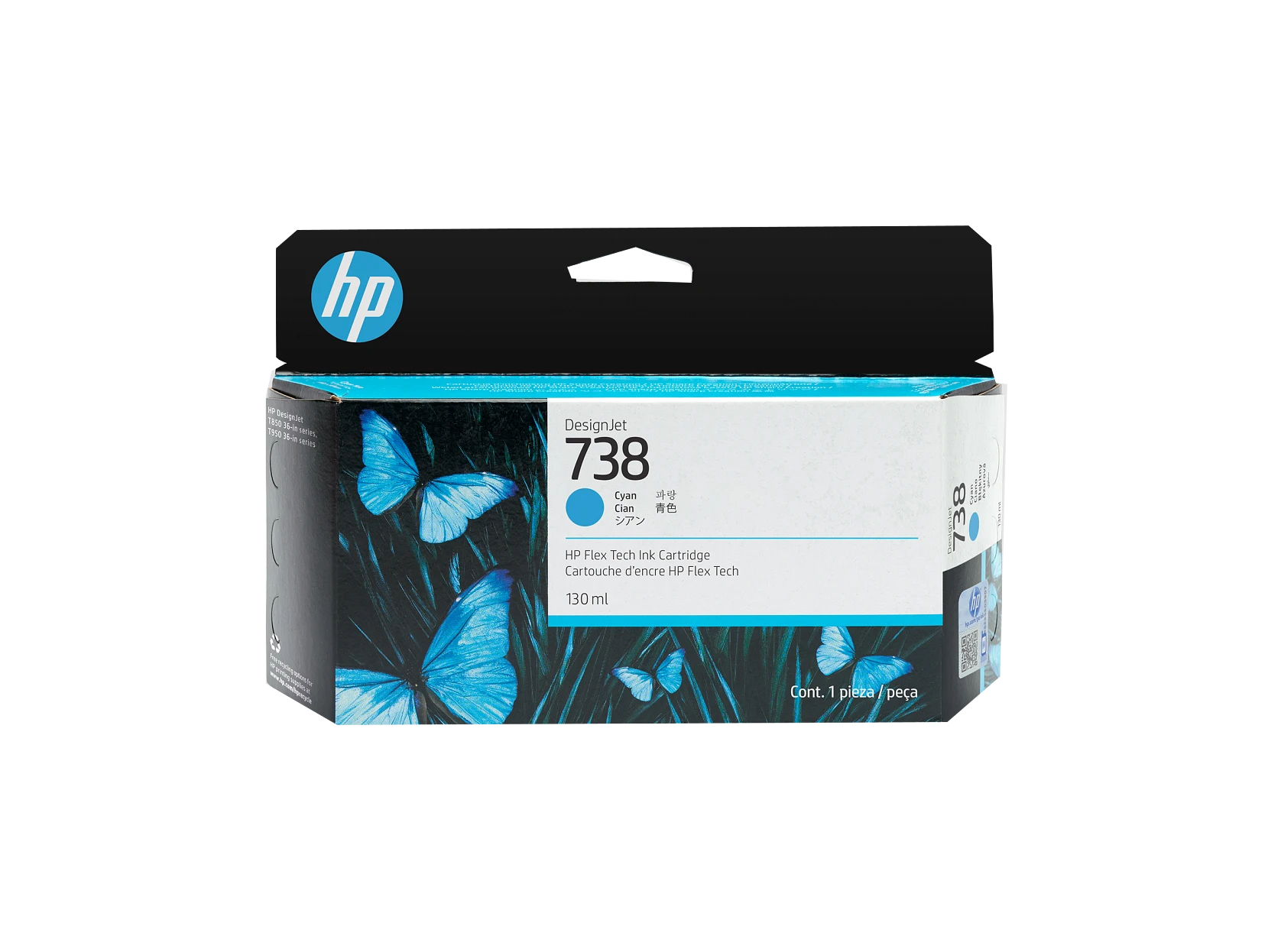 Cartucho de tinta cian HP DesignJet 738 de 130 ml