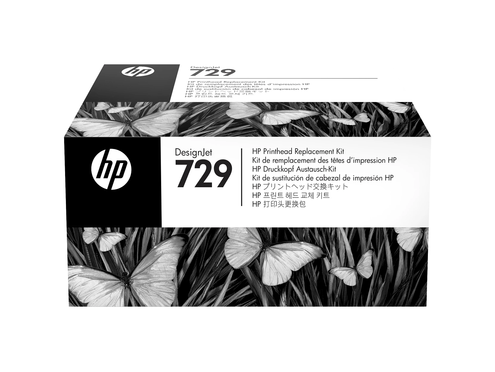 Kit de sustitución de cabezal de impresión DesignJet HP 729