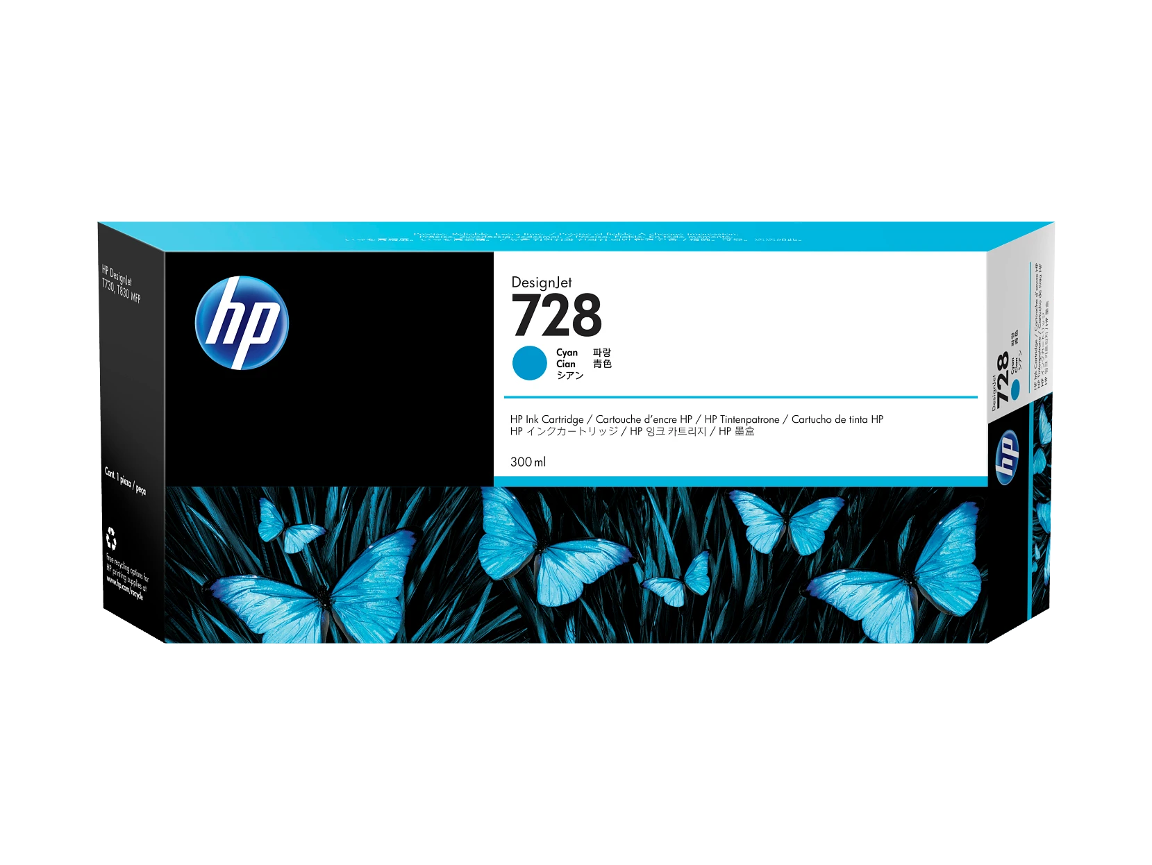Cartucho de tinta DesignJet HP 728 cian de 300 ml
