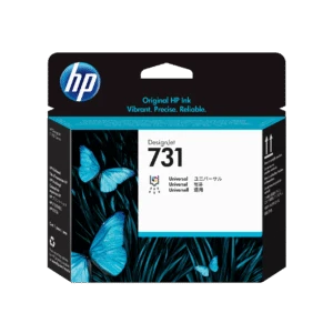 Cabezal de impresión HP DesignJet 731