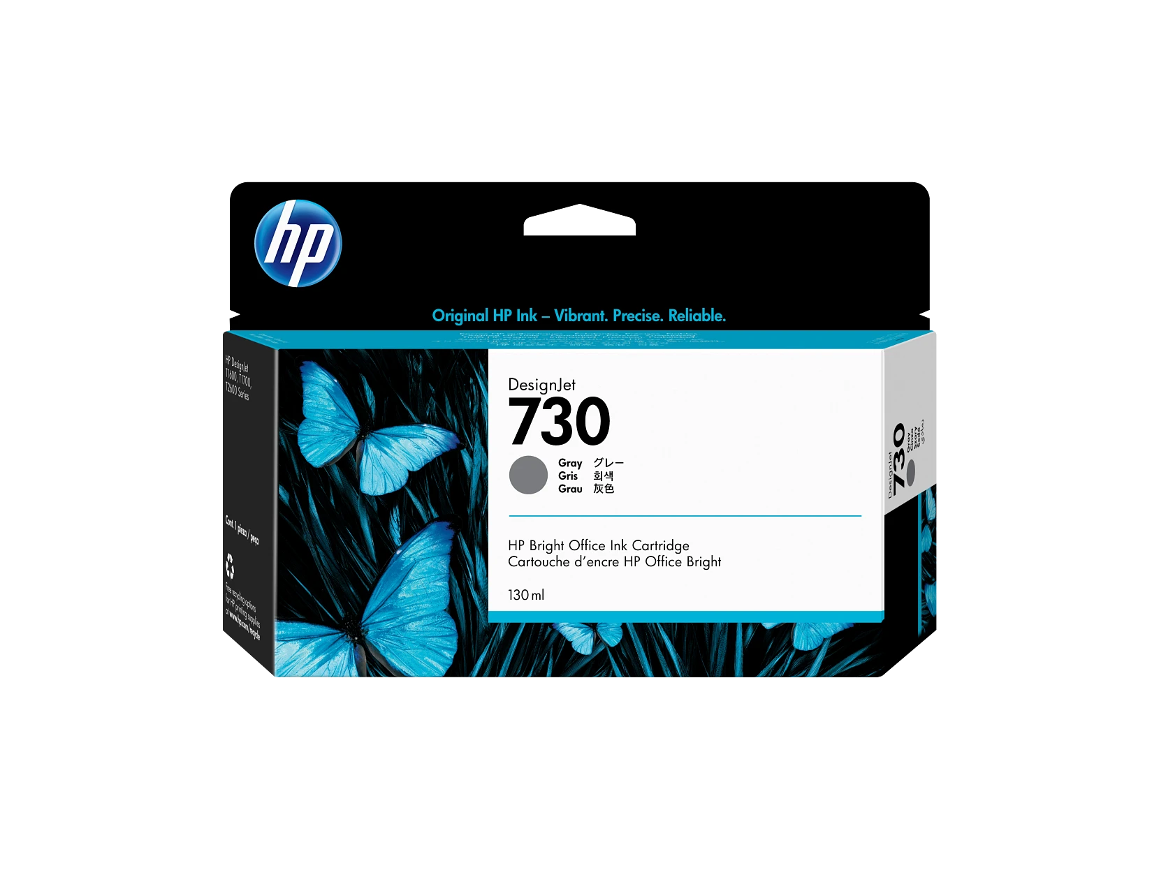 Cartucho de tinta HP DesignJet 730 gris de 130 ml