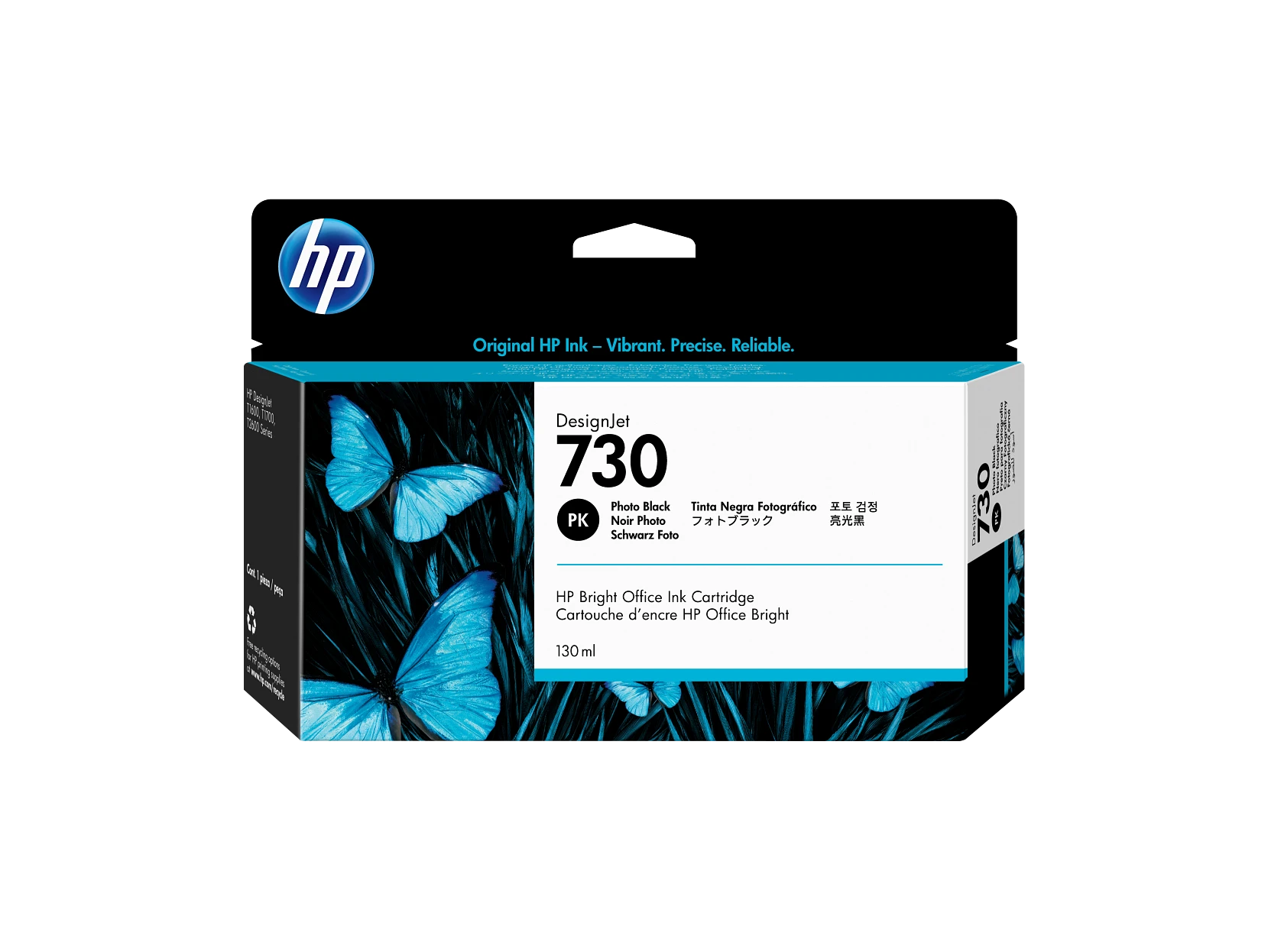 Cartucho de tinta HP DesignJet 730 negro fotográfico de 130 ml