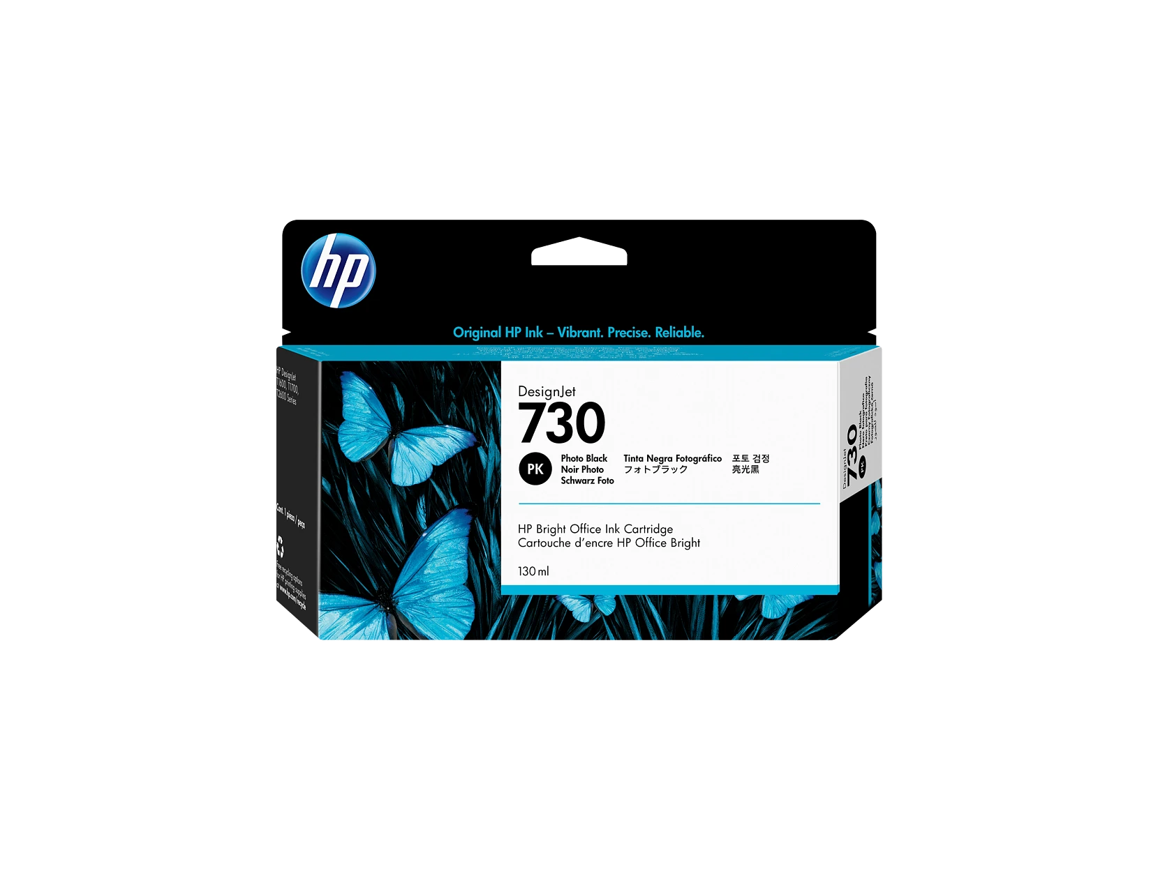 Cartucho de tinta HP DesignJet 730 negro fotográfico de 130 ml