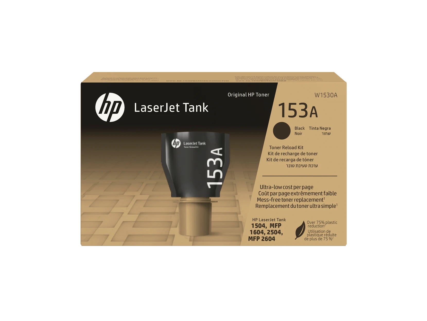 HP Kit de recarga de tóner Original 153A LaserJet Tank negro